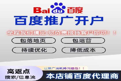 SEM广告投放策略及优化案例分享