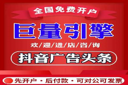 案例解析：SEM托管助力企业提升流量